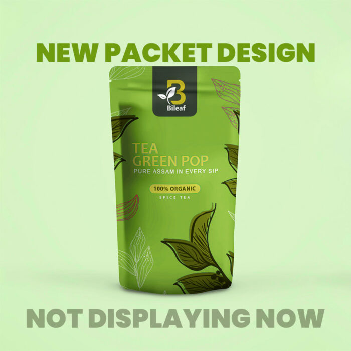 Assam Tea (150g)
